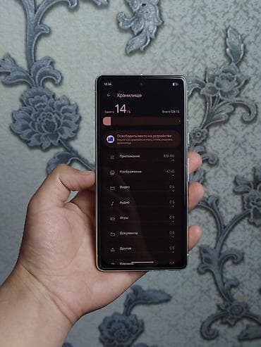 google pixel 2 xl: Google Pixel 7, Б/у, 128 ГБ, цвет - Желтый, 1 SIM, eSIM — 8