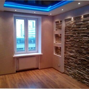 ремонт дома: Ремонт квартир. новостроек, хрущевок, комнат, ванных комнат, кухни и — 4