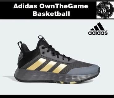 Ботинки: Мужские кроссовки, 43, Adidas, Новый, цвет - Серый, Платная доставка — 3