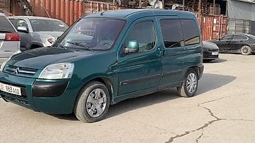 bid e2: Citroen Berlingo: 2003 г., 1.6 л, Ручные, Бензин, Фургон — 2