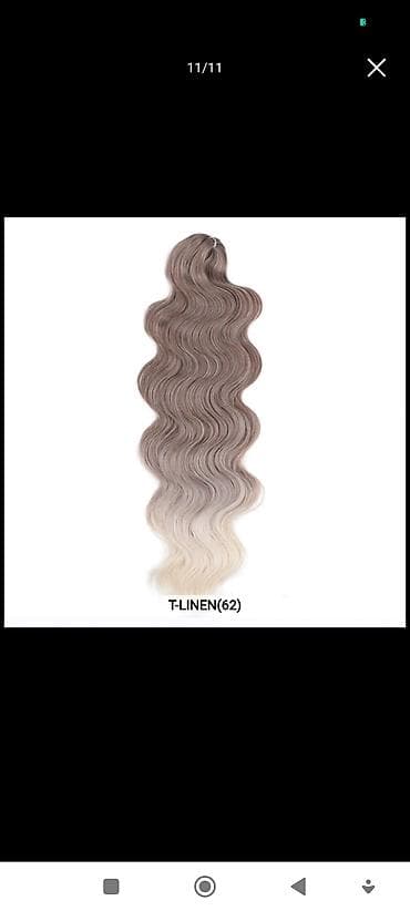 био завивка: Биопротеиновое волокно Body wave подходит для каркасного плетения — 3