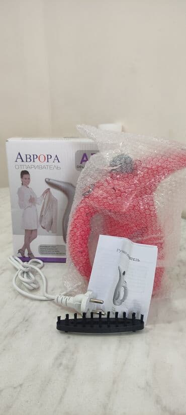 красно степная: Отпариватель Вертикальный — 3