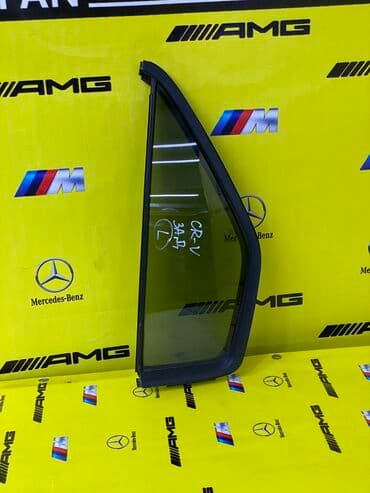 рейка виш: Арткы сол Honda, Оригинал — 1