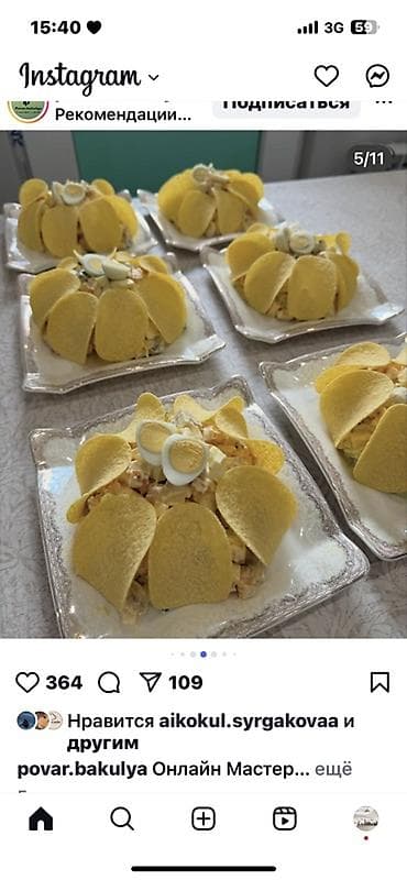 Көчмө банкеттер: Кызмат кылабыз Уй той тушоо той куда тосуу 10жылдык 20жылдык Уйлону — 7