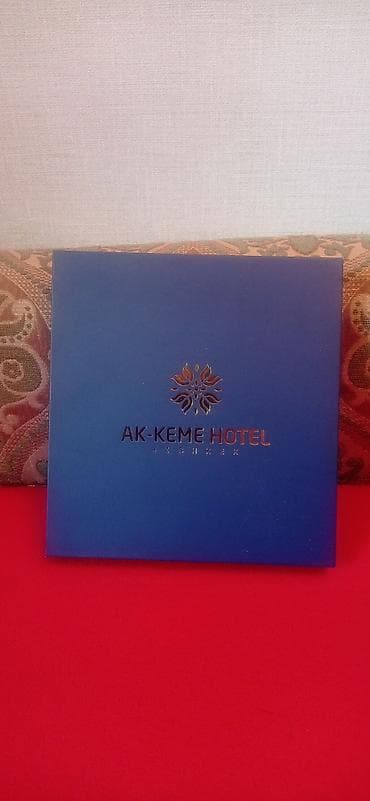 upper intermediate: Подарочный набор AK-KEME HOTEL (Bishkek). Очень много новых других — 1