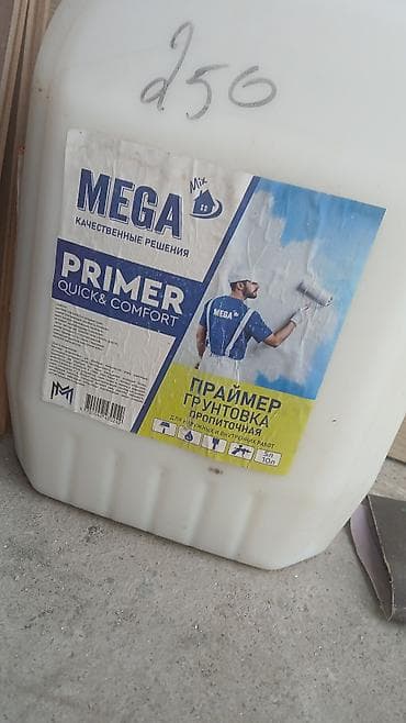 осмо самын: 1.Праймер-грунтовка MEGA Mix Primer Quick & Comfort 2. Шпаклевка — 1
