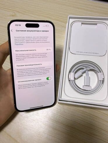 телефон сатылат бу: IPhone 14 Pro, Б/у, 128 ГБ, Серебристый, Кабель, Коробка, 85 % — 6