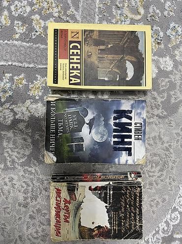 поттер: Продаю книги 📚, состояние б/у (есть следы времени). 1️⃣ Сенека — «О — 1