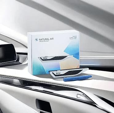 Ароматизатор воздуха для автомобиля BMW Natural Air — официальный