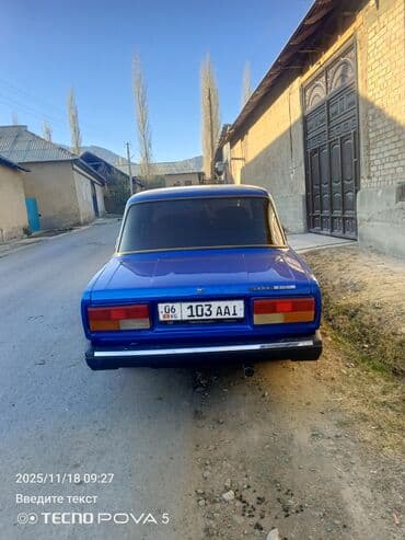 блютуз адаптер для авто бишкек: ВАЗ (ЛАДА) 2107: 2008 г., 1.6 л, Механика, Бензин, Седан — 5