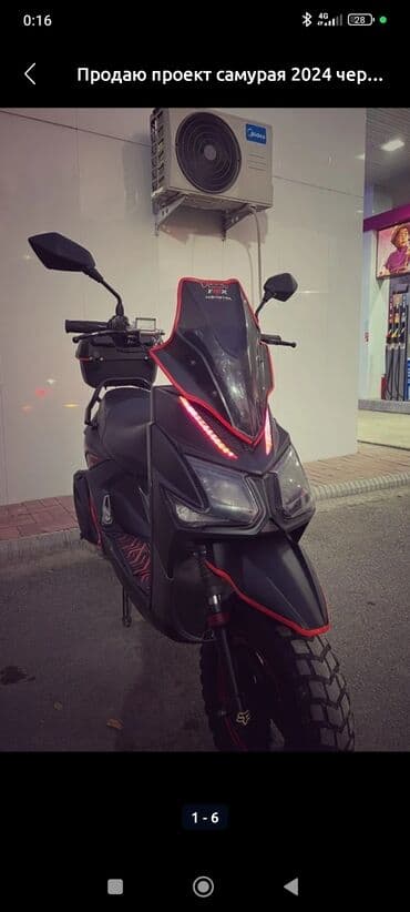 купить двигатель на скутер: Цена окончательная На ходу срочно продается!!!24/7 звоните — 2