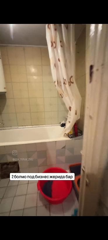 Аренда коммерческой недвижимости: Западный. Кулатов 13-дом 2х комнатная квартира продаётся. 105-серия — 4