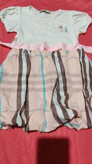 кийим алам: Балдар көйнөгү, Колдонулган — 6