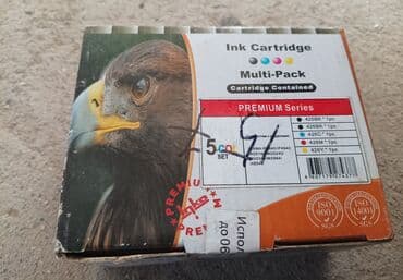 Продается только то что на фото. Комплект картриджей PGI-425/CLI-426