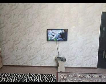 1 комната, Восток-5 мкр Агентство недвижимости, Только девушкам, от 1 месяца, от 3 месяцев, от 6 месяцев, С мебелью полностью — 7
