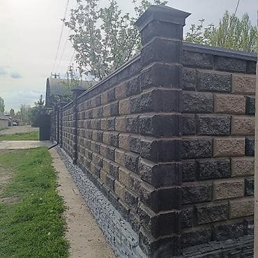 плед бишкек: Заборы из пескоблока — 1