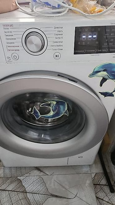 Стиральная машина LG с фронтальной загрузкой, загрузка до 9 кг — 1