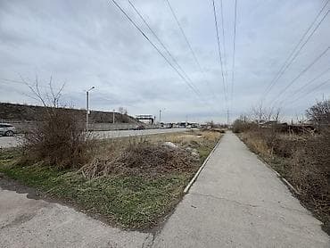 ниже: 5 соток, Для строительства, Красная книга — 6