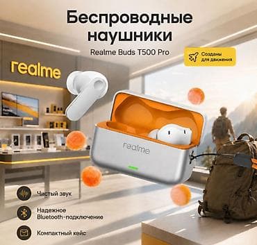 купить realme buds air 7 pro: Беспроводные наушники Realme Buds T500 Pro Купить в Бишкеке Realme — 1