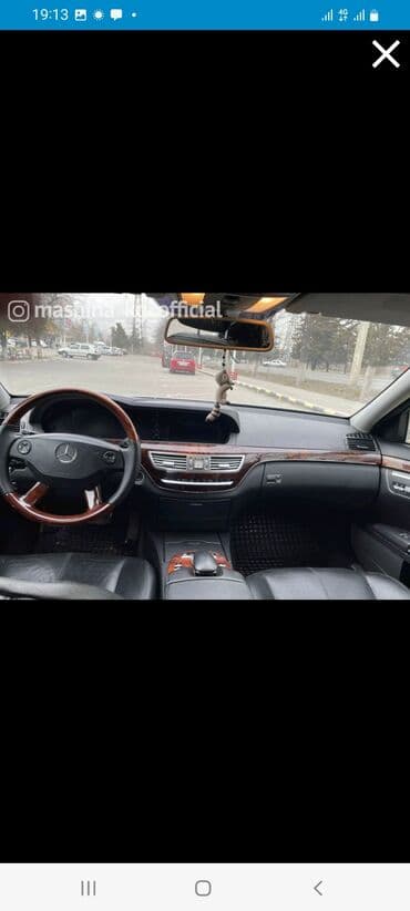 мерседес дубл кабина: Mercedes-Benz S 350: 2007 г., 3.5 л, Автомат, Бензиновая, Седан — 4