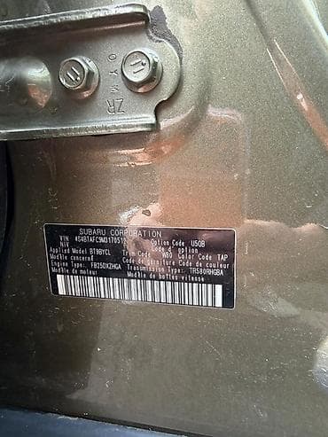 Продажа авто: Subaru Outback: 2021 г., 2.5 л, Универсал — 7