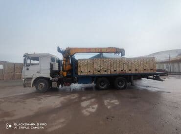 манипулятор экскаватор: ОЗГОН МАНИПУЛЯТОР КРАН — 6