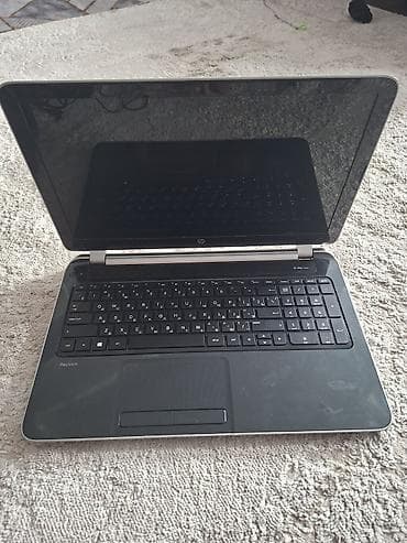 14 pro 256: HP Pavilion — ноутбук с экраном и русско-английской клавиатурой — 1