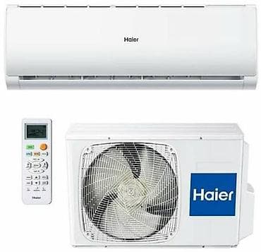 Техника и электроника: Сплит-система, Haier, Новый, 30-35 м², Инверторный — 2