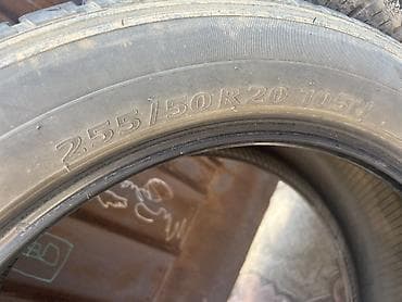 вентилятор кант: Шины 255 / 50 / R 20, Лето, Б/у, Пара, Внедорожные (АТ/МТ), Корея, Kumho — 3