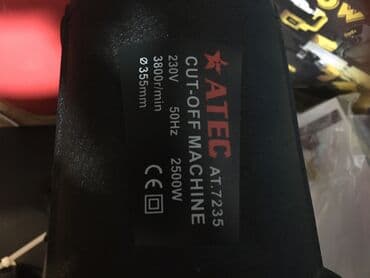 купить трубогиб для профильной трубы бу: Труба рез, отличного качества обмотка медь( с завода CRIWN) — 2