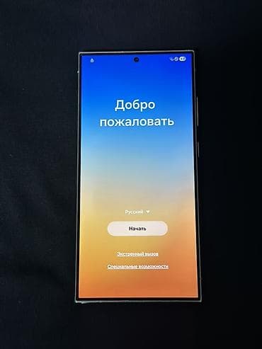 samsung m22: Samsung Galaxy S24 Ultra, Б/у, 512 ГБ, цвет - Бежевый — 4