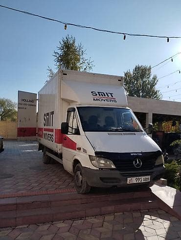 s 70: Грузоперевозки и переезды SMIT MOVERS - Боксовый фургон Mercedes-Benz — 3