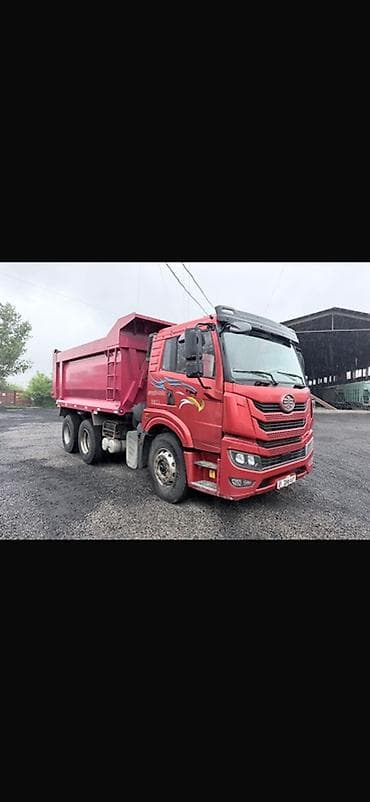 крыло на хово: Грузовик, Б/у — 5