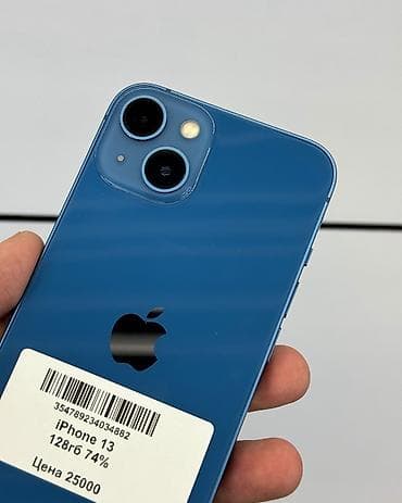 Уюлдук телефондор жана аксессуарлар: IPhone 13, Колдонулган, 128 ГБ, Көк, Коргоочу айнек, Каптама, Куту, Бөлүп төлөө менен, 74 % — 4