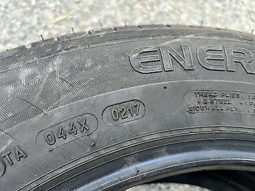 michelin pilot: Шины 195 / 65 / R 15, Лето, Б/у, Пара, Германия, Michelin — 6