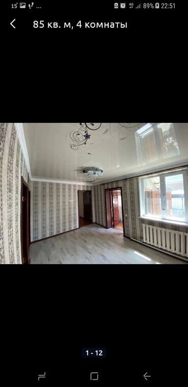 натяжные потолок ош: Натяжной потолок Глянцевое, Матовое, 3D потолки Гарантия, Бесплатная консультация, Бесплатный замер — 6