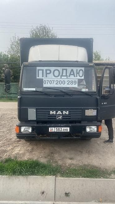 mini copper: Грузовик, MAN, Стандарт, Б/у — 1