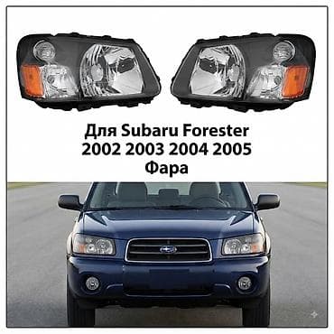Комплект передних фар Subaru 2004 г., Новый, Аналог at lalafo.kg Комплект передних фар Subaru 2004 г., Новый, Аналог