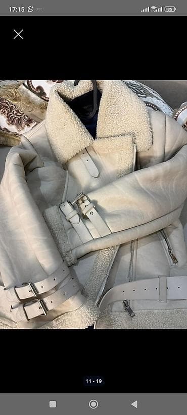 дублёнка авиатор: Дублёнка-авиатор молочного цвета - Материал верха: плотная матовая — 2