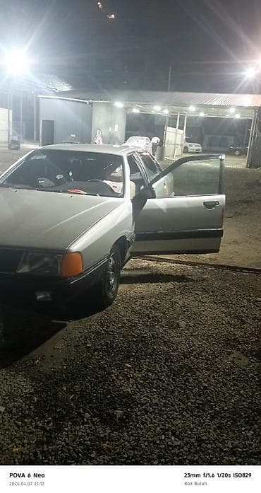 cr v rm: Audi 100: 1988 г., 2.3 л, Бензин, Седан — 1