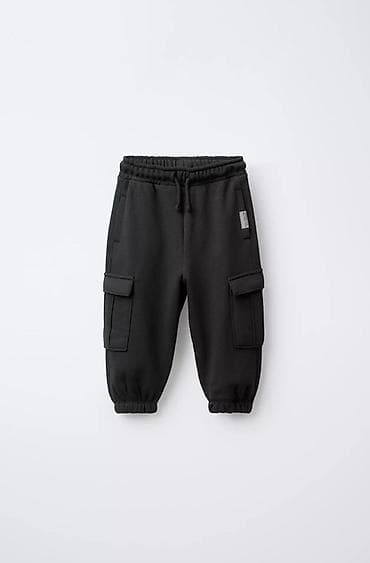 Джинсы и брюки, цвет - Черный, Новый