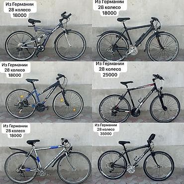 yuan plus byd: Городской велосипед, Рама XL (180 - 195 см), Б/у — 6