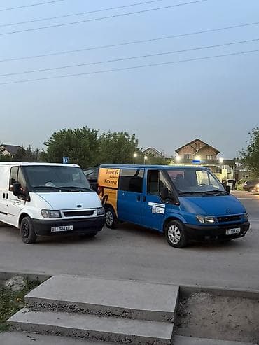 transit: Легкий грузовик, Ford, 1,5 т, Б/у — 6