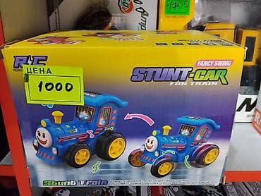 magic five: Игрушка: Stunt-Car Fun Train (каскадёрский паровозик) - Тип — 1
