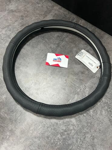 cobalt: Чехол — 2