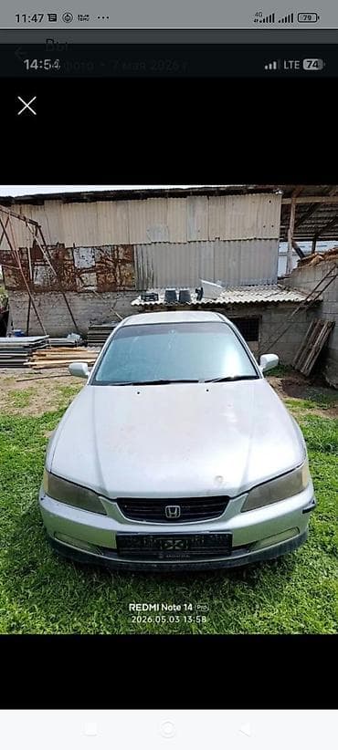 запчасти на хонда фит матор: Honda Accord седан (VII поколение конца 1990‑х – начала 2000‑х) — 2