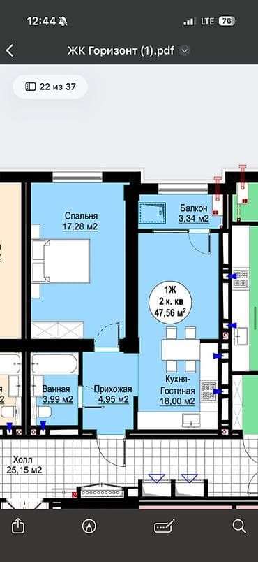 capstroy: 1 комната, 47 м², Элитка, 8 этаж, Готовая ПСО (под самоотделку) — 3