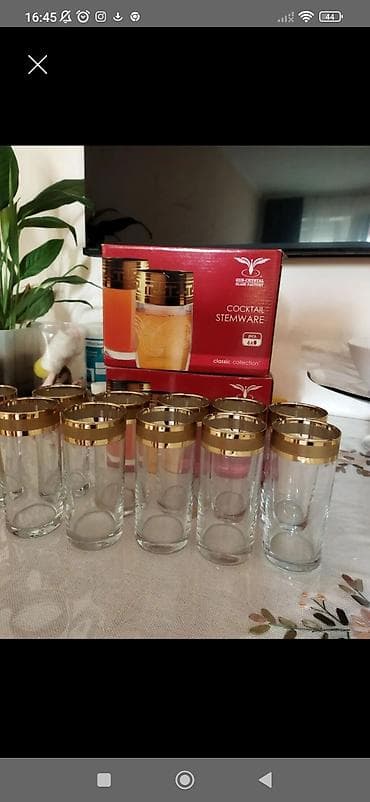 купить хрустальные рюмки: Набор стаканов Gus-Crystal, серия Classic Collection. - Тип — 1