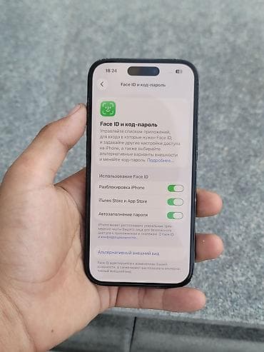 ipone 14 бу: IPhone 14 Pro, Б/у, 256 ГБ, Black Titanium, Защитное стекло, Чехол, 100 % — 4