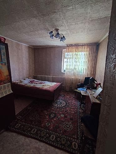 Продажа домов: Продаётся жилой дом общей площадью 87 м² с земельным участком 134 м² — 1
